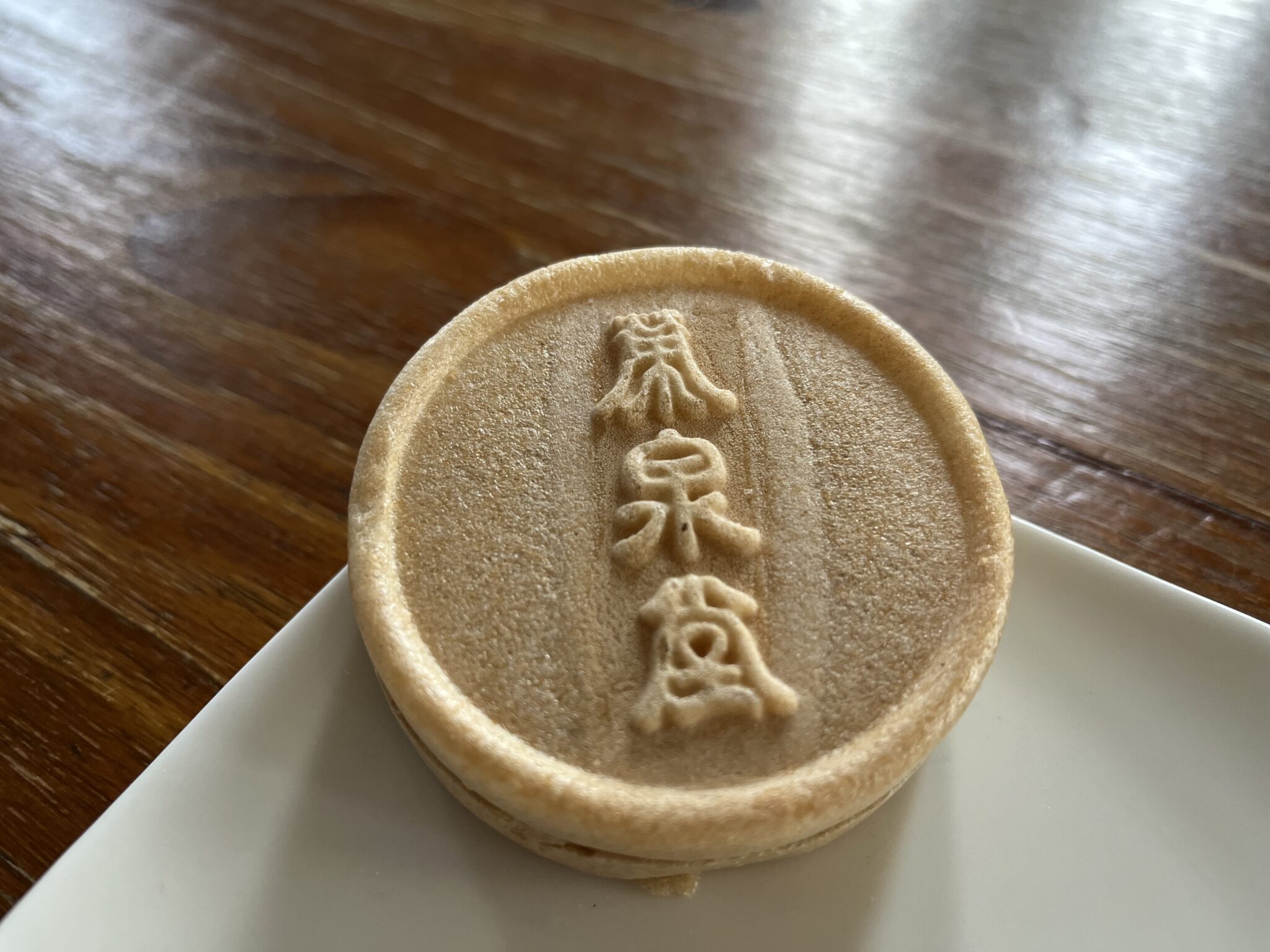 シーラカンスモナカの元祖バター最中が実は仙台コンビニで買える!違いも比較 | ちちねこ仙台さんぽ