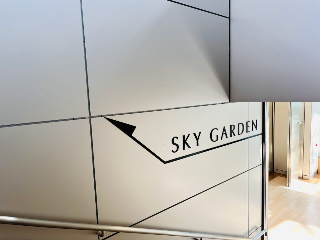 仙台駅SKYGARDEN階段