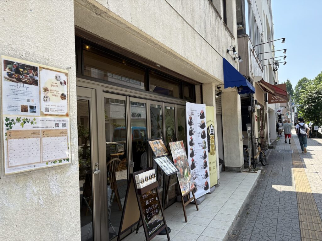 織はや外観