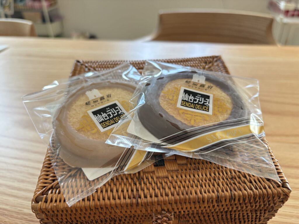 サカロフ仙台デリース
