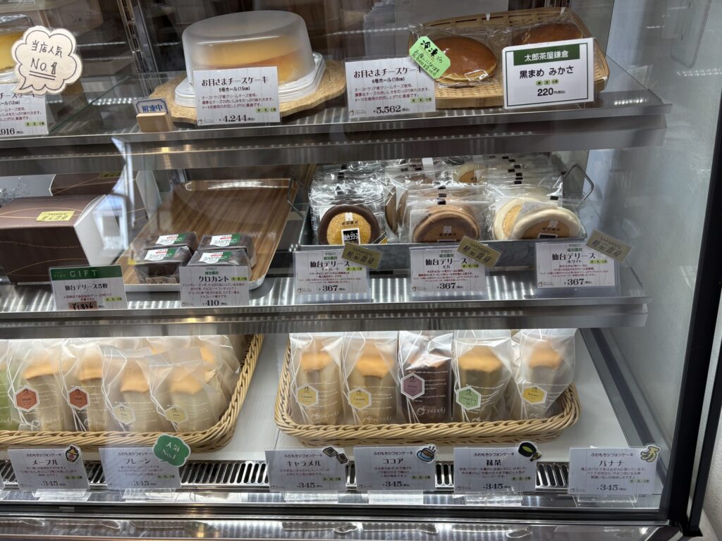 yuzukiショーケース仙台デリーズ